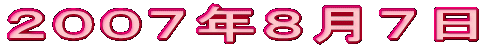 �Q�O�O�V�N�W���V��