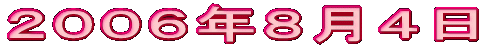 �Q�O�O�U�N�W���S��