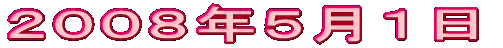 �Q�O�O�W�N�T���P��