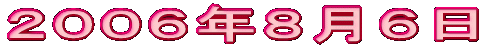 �Q�O�O�U�N�W���U��